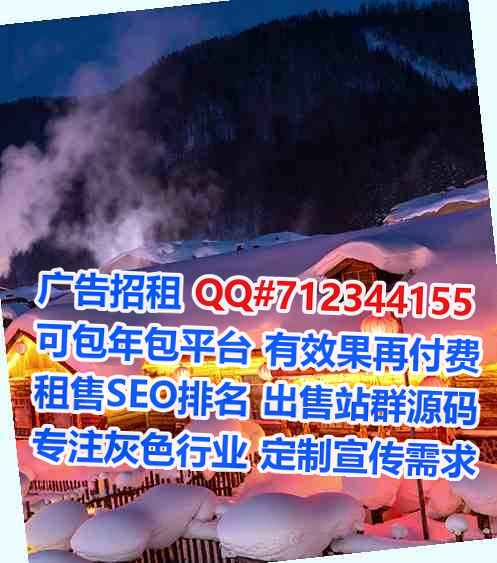 夷陵孕母科技服务经营部